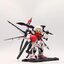 SD Revenge Bird Strike Rouge Ootori [My Second Brother]