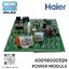 Power Module แอร์ Haier รหัส A0011800052N ของแท้ ใหม่ มือ 1