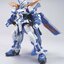 HG 1/144 Astray Blue Frame Second L (57)[TT]