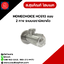 HOMECHOICE HC613 แบบ 2 ทาง ระบบเซรามิควาล์ว
