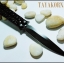 มีดควง บาลิซองฮาบาโน่ Habano Balisong Knife TKBS-HB2
