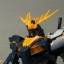MG 1/100 (6639) RX-0 Unicorn Gundam 02 Banshee [Daban]