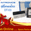 ชุดรีโมทคอนโทรล DT-03 plus แบบมีสาย AirConOnline ร้านหลัก อะไหล่แท้ 100%