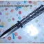 มีดควงBalisong The Robocop II TKBS 009A