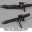 MG 1/100 MSN-03 Jagd Doga Quess Paraya Custom (8823) [Daban]