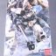 MG 1/100 (6620) Tallgeese I [Daban]