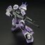 HG 1/144 Efreet Jaeger [XYS]