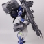 PG 1/60 Gundam Astray Blue Frame [Nillson Work]
