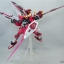 MG (013) 1/100 ZGMF-X19A Infinite Justice Gundam