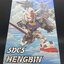 SDCS RX-78-2 [JMS]