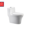NASCO สุขภัณฑ์ 1 ชิ้น NC-8689S-WA 3/6L แบบกดบน รุ่นอินทนิล สีขาว