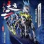 MNP-XH05 Zhao Yun & White Dragon Horse [Motor Nuclear]