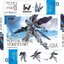 HG 1/144 Fighter Aerial+Flight Unit (03A) [TT]