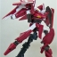 HG OO (14) 1/144 GNW-003 Gundam Throne Drei [TT]