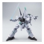 HGUC 1/144 (170) AMX-014 Silver Bullet [Daban]
