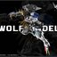 1/100 Barbatos Lupus Rex [Wolf Model]