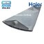 ใบเบลด บานสวิง แอร์ HAIER รหัส 0150202645 ของแท้ ใหม่ มือ 1