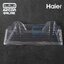 ถาดรองใต้ช่องฟรีส ตู้เย็น HAIER รหัส 0530086282 ของแท้ ใหม่ มือ 1