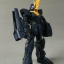 MG 1/100 (6639) RX-0 Unicorn Gundam 02 Banshee [Daban]