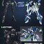 MG 1/100 CZ-12A NEBULA [HowlingStar]