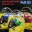 HDMI CABLE 3M-C/AB