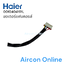 มอเตอร์แฟนคอยล์ แอร์ Haier รหัส 0010404201L ส่งเร็ว ของแท้ 100%