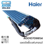 แผงรังผึ้งคอยล์เย็น แอร์ Haier รุ่น HSU-18CEK03TF(N), HSU-24LEK13 รหัส A0010709854 ของแท้ ใหม่ มือ 1