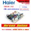 INDOOR PCB แอร์ HAIER รุ่น HSU-10VFB03TF, HSU-13VFB03TF รหัส A0011800682A ( 682A ) อะไหล่แท้ ใหม่ มือ 1