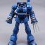 HGUC (132) 1/144 Zee Zulu [Daban]