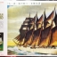 1/350 JUAN SEBASTIAN DE ELCANO