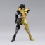Cloth Myth EX Gemini Saga Two Tone [LC Model]