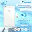 เครื่องฟอกอากาศ🌈 DAIKIN รุ่น MC55ZV1S สำหรับห้องขนาดไม่เกิน 41 ตร.ม