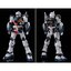 HG 1/144 RX-81ST G-Line Standard Armor [JMS]