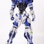PG 1/60 Gundam Astray Blue Frame [Nillson Work]