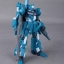 HGUC RGZ-95 1/144 Rezel