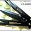 มีดควง บาลิซองเอ็ม16 M16 BALISONG KNIFE TKBS-M16