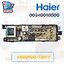 POWER BOARD เครื่องซักผ้า HAIER รุ่น HWM100-1301T รหัส 0034001000G [ 1000G ]