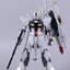 MG 1/100 Nu Gundam Ver.Ka Metallic Color (6619S) [Daban]