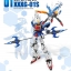 MG 1/100 Altron (Blue) [Super Nova]