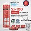 ซีลเล็กซ์ (ยาแนวปิดรอยต่อ อุดรอย) Sx-100 สีขาว /สีเบสิค