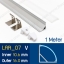 ราคาต่อ 1 เส้น ยาว 1 เมตร ราง V + ฝาอะคริลิค โค้ง รางไฟ Aluminium Profile รางอลูมิเนียม ใช้กับไฟเส้น LED รางไฟเส้น rail led track โพรไฟล์