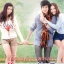 หนังสือเบื้องหลังภาพยนตร์ Yes or no 2 รักไม่รักอย่ากั๊กเลย