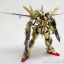 MG Akatsuki Shiranui+Oowashi (2 Pack) [Momoko]