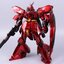 MG 1/100 Sazabi Ver.Ka (Chrome Coat) (6631s) [Daban]