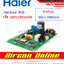 แผง Outdoor PCB แอร์ HAIER รุ่น HSU-12VTRA03T รหัส A0011801040B [ 040B ] AirconOnline ร้านหลัก อะไหล่แท้ 100%