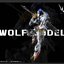 1/100 Barbatos Lupus Rex [Wolf Model]