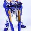 PG 1/60 Astray Blue Frame [Daban]