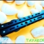 มีดซ้อมควง บาลีซองดิโอเพิ้น ฺTHE OPEN Balisong Trainer Knife