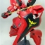 HGUC (088) 1/144 MSN-04 SAZABI