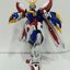 MG 1/100 God Gundam Ver. HiRm [MJH]